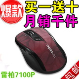 taobao english 15888864654