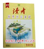 taobao english 14690563866