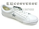 新品匡威运动鞋Converse ONE STAR木村有缘之星全牛皮白/银星