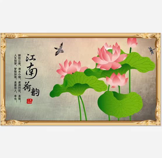 钻石画 十字绣钻石画亚克力树脂方钻 江南荷韵 正品 特价在类目 居家布艺, 十字绣及工具配件, 十字绣套件中 - 来自Buy2taobao.com提供专业的淘宝代购服务