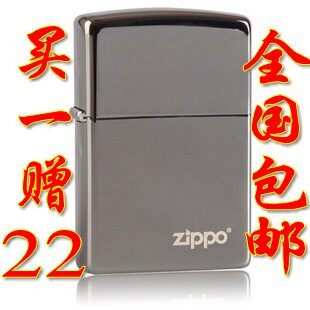 美国原装正品zippo打火机黑冰150zl 买一赠22 +包邮