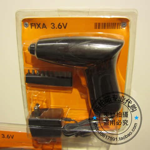 宜家 費克沙 電動螺絲刀日常家用家具安裝工具安裝件電動國內在類目 五金/工具, 手動工具, 螺絲批、旋具頭, 螺絲批組套中 - 來自Buy2taobao.com提供專業的淘寶代購服務