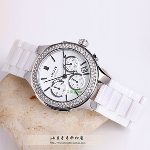  陶瓷表美国DKNY时装表 白瓷表带施华洛水晶女表NY4985 ny4986
