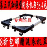 taobao english 9114489859
