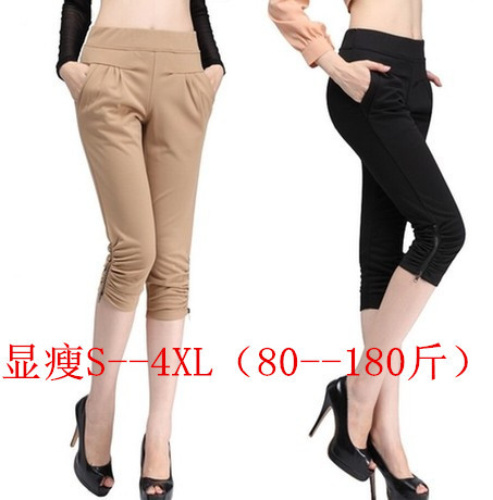 2014新款春夏装<em>裤子</em>加肥<em>加大码短裤马裤</em>韩版