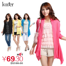 女 装 春 夏 新款 中<span class=H>长款</span> <span class=H>韩版</span> 薄 外搭外套 空调衫 针织 衫 开衫