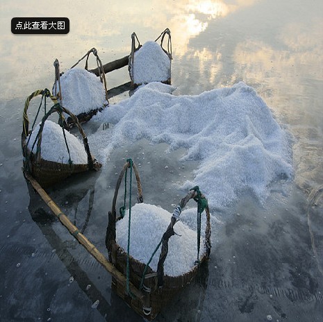 工業鹽,氯化鈉,粗鹽,礦鹽,海鹽,壹百斤起賣 50公斤在類目 居家日用, 驅蟲用品, 防黴防蛀中 - 來自Buy2taobao.com提供專業的淘寶代購服務