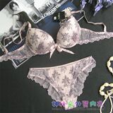 法国一线Bal*lo*m 淡粉色唯美丝缎印花聚拢蕾丝内衣文胸套装