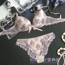 法国一线Bal*lo*m 淡粉色唯美丝缎印花聚拢蕾丝内衣文胸套装
