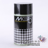 �ձ�ԭװ��Ʒ ������MG5��ʿ��ˬ�̲���Һ150ml ��ʪ��������ë��