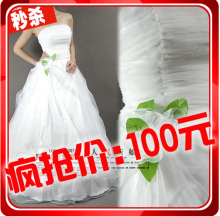超低价 最热销款全新新娘婚纱礼服HS1088(有实物图/可退换)