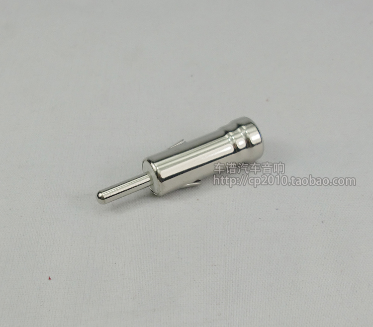 public Cars Universal Machine antenna Transfer head Conversion plugsin the Car/Articles/Fitting/Refit , Auto Parts and Accessories , Car Antenna category - from Buy2taobao.com to provide professional Taobao agent buy service