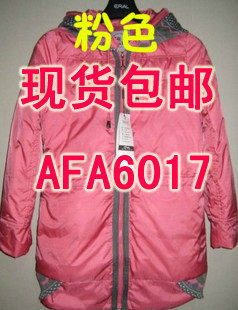 2011新款 艾莱依AFA6017 专柜正品 女式中长款羽绒服女