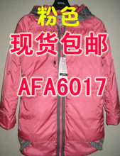 2011新款 <span class=H>艾莱依</span>AFA6017 专柜正品 女式中长款<span class=H>羽绒</span><span class=H>服</span>女