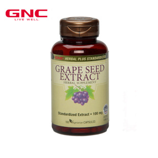  【2.5折包邮】美国GNC/健安喜葡萄籽精华软胶囊 100粒/瓶