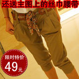 2011��װ�¿� Ůװ����ʱ�аٴ��߷ֿ� ���ݹ��׿�7�ֿ� ������