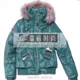 专柜正品 08款 史努比SONNPY 女款羽绒服 8S323A 深绿 (色号819)