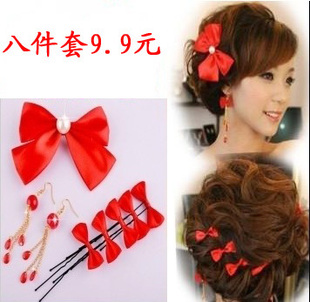  头花八件套 新娘饰品 头饰 结婚发饰 婚纱敬酒礼服旗袍配饰红色