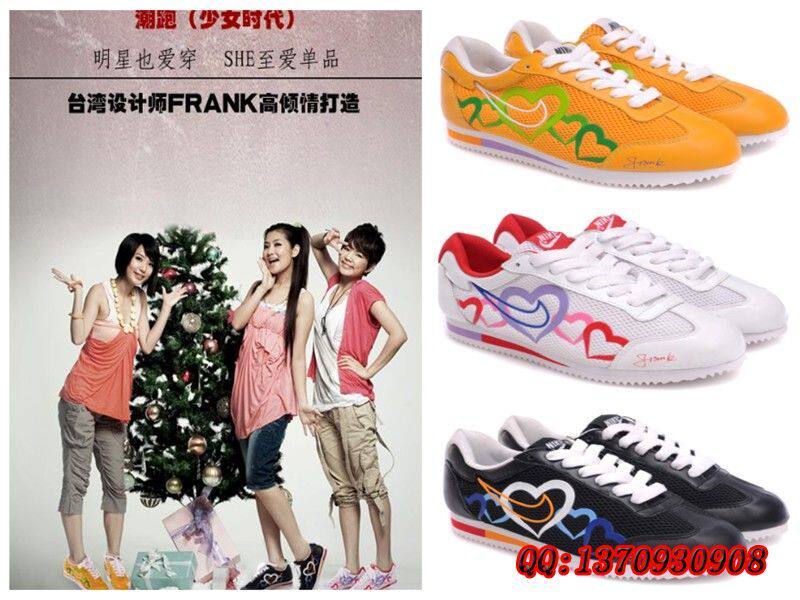 帮运动鞋 休闲鞋跑步鞋,2010新款 <em>阿迪达斯</em> <em>Ad</em>