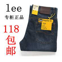 包邮专柜正品Lee男士裤子 韩版修身潮流牛仔裤 纯棉直筒长裤
