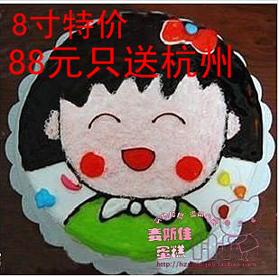 杭州生日卡通水果鲜奶下沙滨江三墩蛋糕店市区免费配送美丽宝贝 杭州生日卡通水果鲜奶下沙滨江三墩蛋糕店市区免费配送美丽宝贝