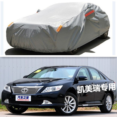 上下架计划:丰田第七代/7代新凯美瑞专用车衣车罩加厚隔热防晒防雨遮阳汽车套