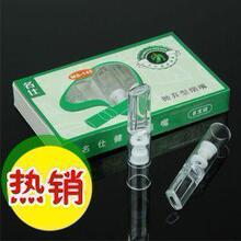 ����� [ms145] ���������͹�����������ѱر� Զ������ 20g
