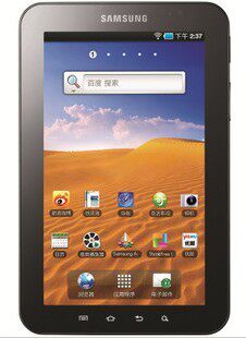 ����GALAXY Tab P1010����ƽ����� ��½��Ʒ �۸�:2700.00