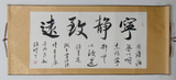 taobao english 15748392493
