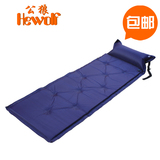 taobao english 10221670778