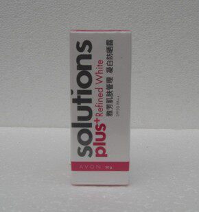 升级版雅芳凝白防晒露 SPF30 PA++美白修复 ，隔离防晒