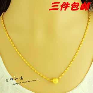  久不褪色 高仿黄金项链 24K镀金项链 结婚项链 转运珠沙金饰品
