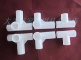 taobao english 15129984991