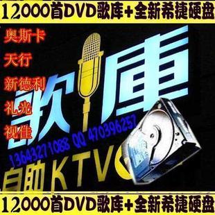 移动硬盘亚马逊 移动硬盘报价 三星移动硬盘 移动硬盘价格 移动硬盘什么牌子好 - 香香 - 草苦! 移动硬盘亚马逊 移动硬盘报价 三星移动硬盘 移动硬盘价格 移动硬盘什么牌子好 - 香香 - 草苦!