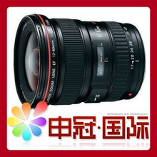 ȫ����� ���� EF 17-40mm f/4L USM ��ͷ �����ʹ� ���� 17-40