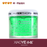 Peter Thomas Roth PTR 彼得罗夫小黄瓜/青瓜啫喱面膜150G