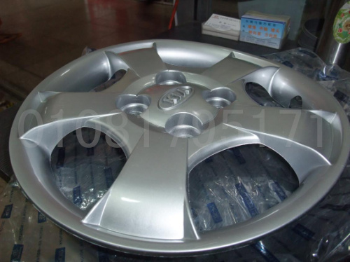 kIa Maxima Tire cap Maxima Hub cover Drum Wheel hub Drum Hatin the Car/Articles/Fitting/Refit , Auto Parts and Accessories , Automotive Accessories , Hubcap category - from Buy2taobao.com to provide professional Taobao agent buy service