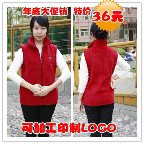 男女 摇粒绒棉马甲坎肩工装 <em>超市 工作服</em>