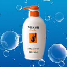 3�ʹ����� ����«����ԡ¶ ������ԡ¶ ƿװ500ml11��9�²�