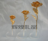 皇冠正品 情人节礼物 24K金箔玫瑰金玫瑰花黄金玫瑰