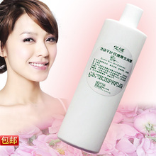 年底促销 美人遇极品千叶玫瑰纯露花水玫瑰水爽肤水包邮送赠