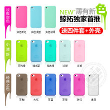 ���س��� iphone4�ֻ��� iphone4S�ֻ��� ƻ��4�ֻ��� ��� ���