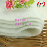 ����ֹ�DIY ƴ�� �����в�ر� ���ɱ����� ���� 1.5�׿� 130��