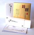 北京总代月销过百 日本樱花漂胡剂第2代叶琪美容霜淡眉毛漂汗毛