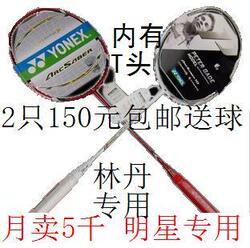 立即去淘宝网购买
