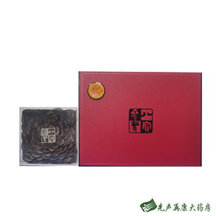  八宝参茸 鹿茸 礼盒装 血片 80g 特级鹿茸 药食同源食品正品包邮