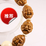 taobao english 9950265928