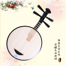 厂家直销北京星海 乐海正品乐器 /色木月琴 特价促销