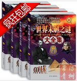 taobao english 13200347407