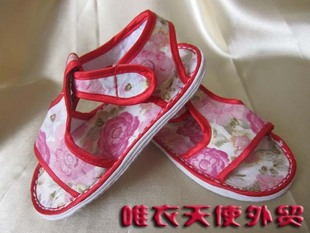  红花儿童凉鞋男童女童老北京宝宝凉鞋宝宝手工布鞋绣花鞋学步鞋子